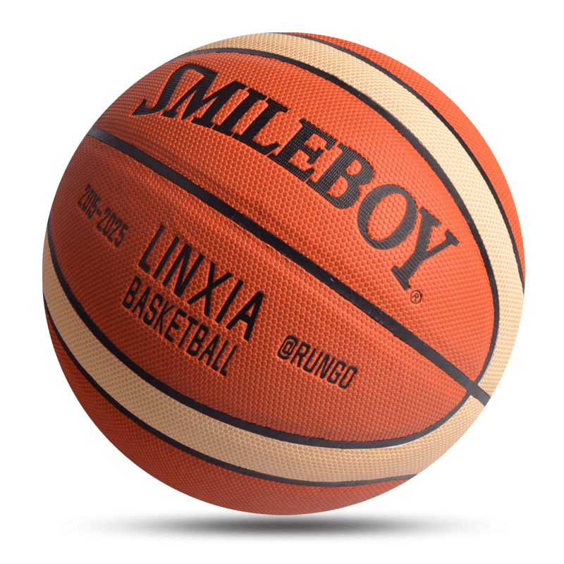 Smileboy Linxia Basketball High Quality - Vivazz Sport