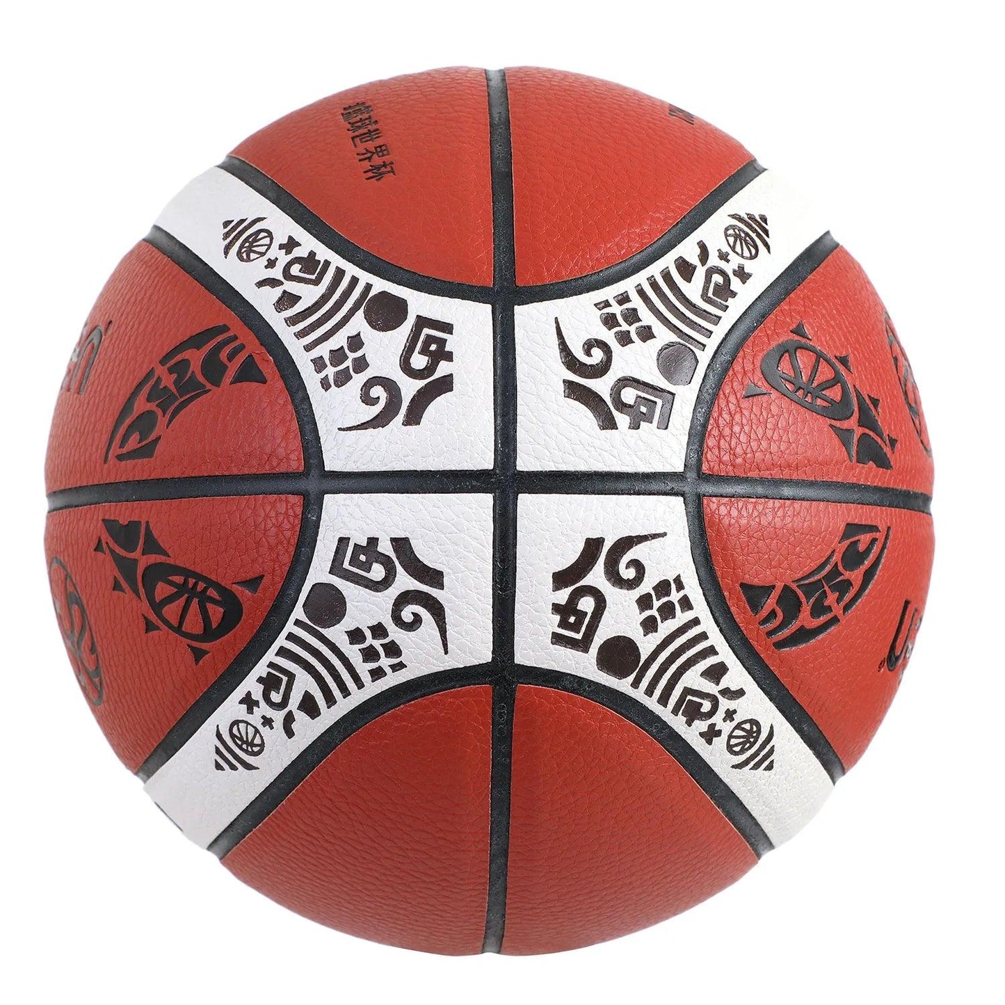 Molten BG5000 Official Basketball - Vivazz Sport